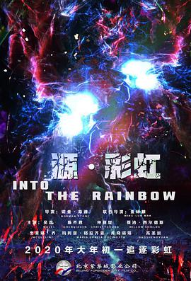 在线观看av影片
