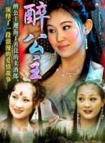 在线观看av影片