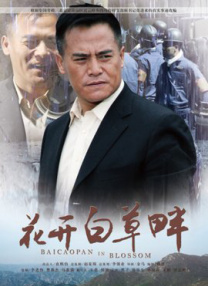 久草资源视频