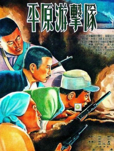 久草资源视频
