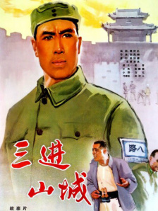 久草资源视频